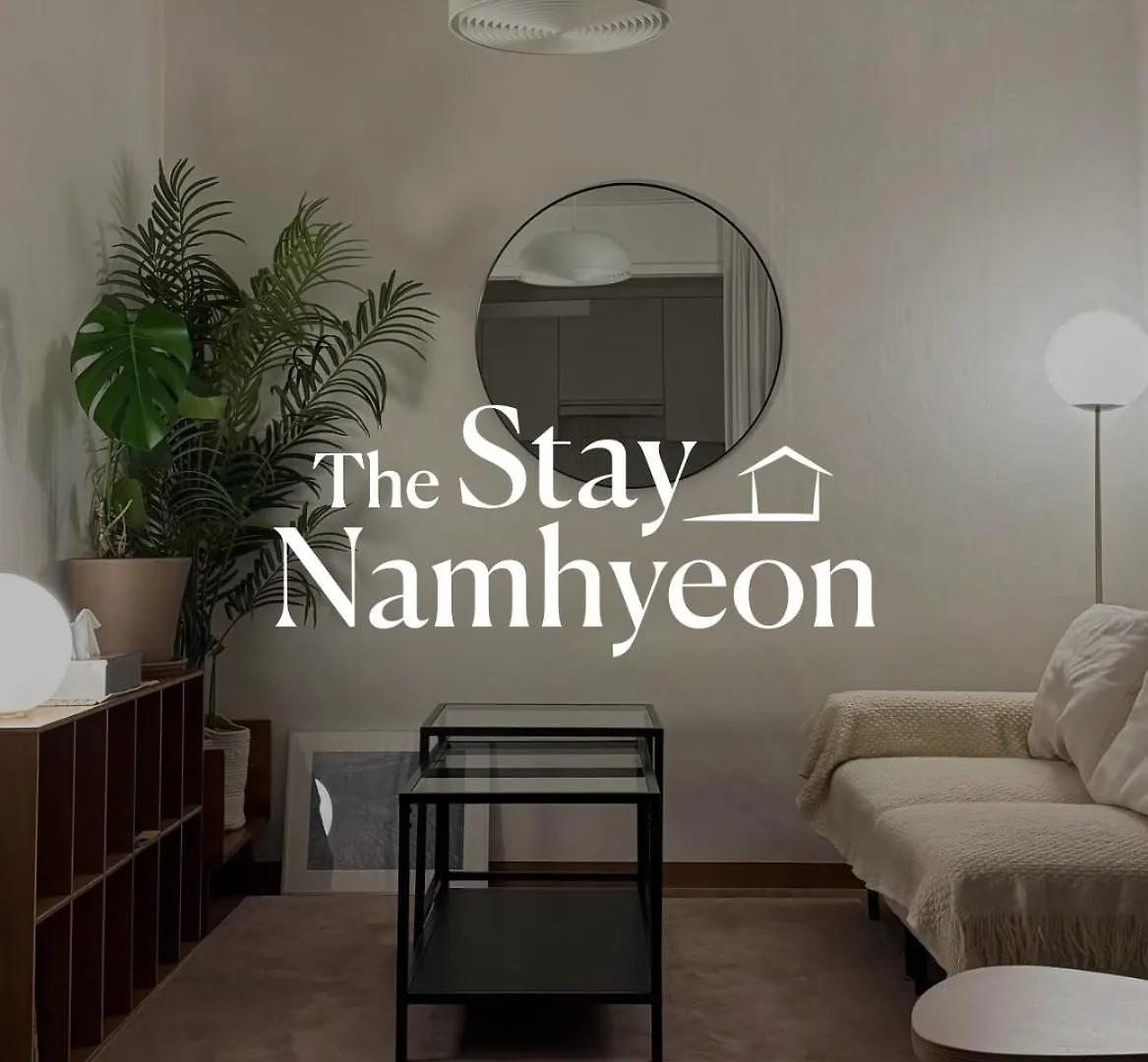 Stay Namhyeon Seul