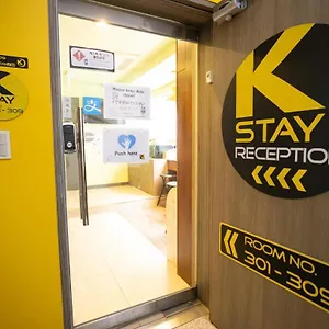 K Myeongdong First Pensión